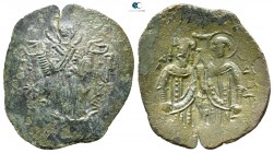 John III of Nicaea AD 1222-1254. Thessalonica. Billon aspron trachy
