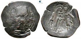 Theodore Comnenus-Ducas AD 1225-1230. As emperor of Thessalonica. Thessalonica. Billon aspron trachy