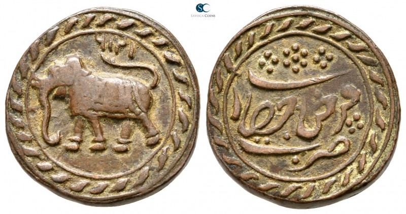 India. India. AD 1783-1799.
Paisa CU

24mm., 11,58g.



very fine