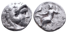 Kings of Macedon, Alexander III the Great (336-323 BC) AR Tetradrachm Silver. Reference: Condition: Very Fine
Underweight, possibly subaerat
Weight:...