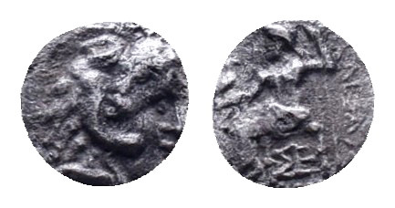 KINGS of MACEDON. Philip III. 323-317 BC. AR Obol Reference: Condition: Very Fin...