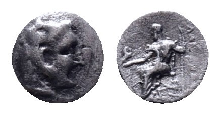 KINGS of MACEDON. Philip III. 323-317 BC. AR Obol Reference: Condition: Very Fin...