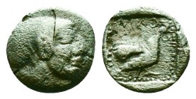 Lesbos, Methymna. AR Hemiobol. Circa 500/480-460 BC. Reference: Condition: Very Fine

Weight:0.29 gr. Diameter: 6.5 mm