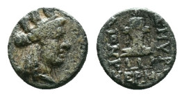 Greek Coins. 4th - 3rd century B.C. AE Reference: Condition: Very Fine

Weight:1.55 gr. Diameter: 11.2 mm