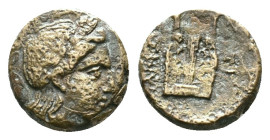 Troas, Hamaxitos Æ. Circa 400-300 BC. Reference: Condition: Very Fine

Weight: 4.69 gr. Diameter: 15.1 mm