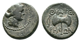 Lydia, Thyateira. Civic issue. 2nd century B.C. AE. Reference: Condition: Very Fine

Weight: 5.0 gr. Diameter: 16.0 mm