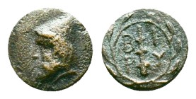 TROAS.Birytis.(Circa 350-300 BC).Ae. Reference: Condition: Very Fine

Weight: 1.34 gr. Diameter: 10.9 mm