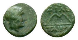 KINGS of PERGAMON. temp. Eumenes I to Attalos I. (Circa 260-230 BC). AE Bronze Reference: Condition: Very Fine

Weight:1.64 gr. Diameter: 12.8 mm