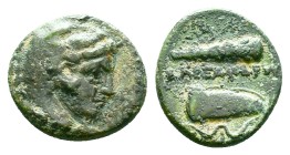 Kings of Macedon. Uncertain mint. Alexander III "the Great" 336-323 BC. Bronze Æ Reference: Condition: Very Fine

Weight: 5.33 gr. Diameter: 19.1 mm...