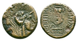 Mysia, Pergamon, c. 133-27 BC. Æ Reference: Condition: Very Fine

Weight:7.51 gr. Diameter: 18.0 mm