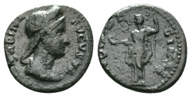 Roman Imperial Coins, Ar Reference: Condition: Very Fine

Weight:2.43 gr. Diameter: 16.9 mm