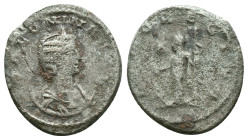 Roman Imperial Coins, Ar Reference: Condition: Very Fine

Weight: 4.19 gr. Diameter: mm