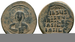 Byzantine Coinage - Romanus III Argyrus (1028-1034) - Class B - AE Follis Reference: Condition: Very Fine

Weight: 11.9 gr. Diameter: 32.4 mm