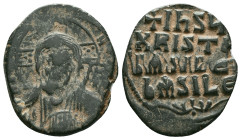 Byzantine Coinage - Romanus III Argyrus (1028-1034) - Class B - AE Follis Reference: Condition: Very Fine

Weight:7.93 gr. Diameter: 27.4 mm