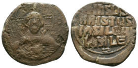 Byzantine Coinage - Romanus III Argyrus (1028-1034) - Class B - AE Follis Reference: Condition: Very Fine

Weight:11.5 gr. Diameter: 30.7 mm