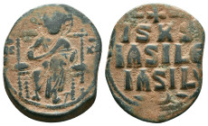 Byzantine Coins AE, 7th - 13th Centuries Reference: Condition: Very Fine

Weight:9.24 gr. Diameter: 28.7 mm