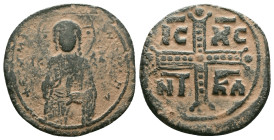 Byzantine Coins AE, 7th - 13th Centuries Reference : "Repatinated" Condition: Very Fine

Weight: 8.02 gr. Diameter: 27.1 mm