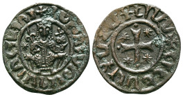 CILICIAN ARMENIA.Hetoum I.(1226-1270).Sis.Tank. Reference: Condition: Very Fine

Weight: 6.95 gr. Diameter: 29.4 mm