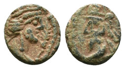 Crusaders & Medieval Coins AE. Reference: Condition: Very Fine

Weight:0.94 gr. Diameter: 1.11 mm
