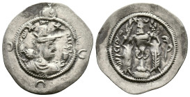 SASANIAN KINGS. AD 631 - 638. AR Drachm Reference: Condition: Very Fine

Weight: 4.0 gr. Diameter: 28.2 mm