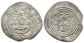 SASANIAN KINGS. AD 631 - 638. AR Drachm Reference: Condition: Very Fine

Weight:3.82 gr. Diameter: 29.2 mm