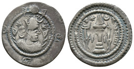 SASANIAN KINGS. AD 631 - 638. AR Drachm Reference: Condition: Very Fine

Weight: 3.96 gr. Diameter: 26.4 mm