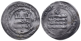 Islamic Coins Ar Reference: Condition: Very Fine

Weight: 3.42 gr. Diameter: 27.1 mm