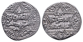 Islamic Coins Ar Reference: Condition: Very Fine

Weight: 2.97 gr. Diameter: 19.3 mm