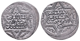 Islamic Coins Ar Reference: Condition: Very Fine

Weight: 2.93 gr. Diameter: 21.8 mm
