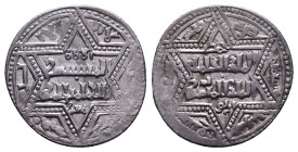 Islamic Coins Ar Reference: Condition: Very Fine

Weight: 3.0 gr. Diameter: 21.1 mm