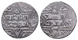 Islamic Coins Ar Reference: Condition: Very Fine

Weight: 2.94 gr. Diameter: 19.7 mm