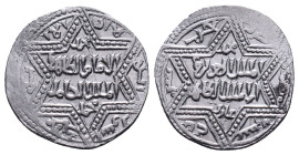 Islamic Coins Ar Reference: Condition: Very Fine

Weight: 2.95 gr. Diameter: 21.0 mm