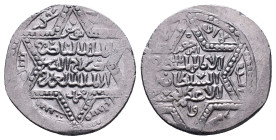 Islamic Coins Ar Reference: Condition: Very Fine

Weight: 2.97 gr. Diameter: 22.0 mm