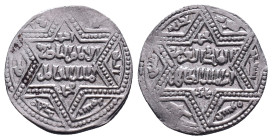 Islamic Coins Ar Reference: Condition: Very Fine

Weight: 2.95 gr. Diameter: 19.7 mm