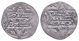 Islamic Coins Ar Reference: Condition: Very Fine

Weight:2.73 gr. Diameter: 19.8 mm