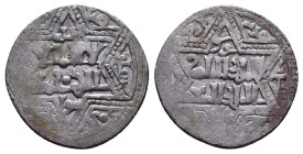 Islamic Coins Ar Reference: Condition: Very Fine

Weight: 2.39 gr. Diameter: 19.6 mm