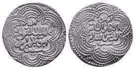 Islamic Coins Ar Reference: Condition: Very Fine

Weight: 3.03 gr. Diameter: 19.7 mm