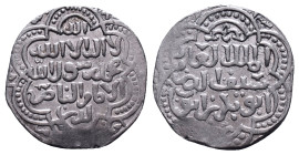 Islamic Coins Ar Reference: Condition: Very Fine

Weight: 2.94 gr. Diameter: 20.0 mm