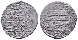 Islamic Coins Ar Reference: Condition: Very Fine

Weight: 2.96 gr. Diameter: 20.8 mm