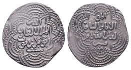 Islamic Coins Ar Reference: Condition: Very Fine

Weight: 2.98 gr. Diameter: 19.6 mm
