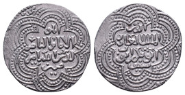 Islamic Coins Ar Reference: Condition: Very Fine

Weight: 2.97 gr. Diameter: 19.8 mm