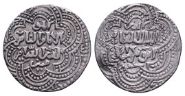 Islamic Coins Ar Reference: Condition: Very Fine

Weight: 2.92 gr. Diameter: 19.4 mm