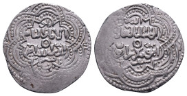 Islamic Coins Ar Reference: Condition: Very Fine

Weight: 2.93 gr. Diameter: 22.4 mm