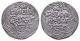 Islamic Coins Ar Reference: Condition: Very Fine

Weight: 2.92 gr. Diameter: 19.7 mm