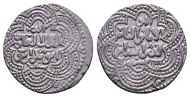 Islamic Coins Ar Reference: Condition: Very Fine

Weight: 2.93 gr. Diameter: 19.1 mm