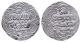 Islamic Coins Ar Reference: Condition: Very Fine

Weight: 3.03 gr. Diameter: 18.1 mm