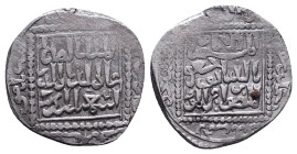 Islamic Coins Ar Reference: Condition: Very Fine

Weight: 2.97 gr. Diameter: 18.8 mm