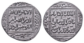 Islamic Coins Ar Reference: Condition: Very Fine

Weight: 2.88 gr. Diameter: 19.5 mm
