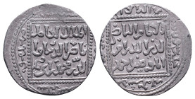 Islamic Coins Ar Reference: Condition: Very Fine

Weight: 2.94 gr. Diameter: 20.4 mm