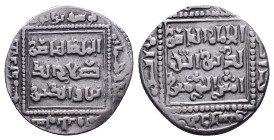 Islamic Coins Ar Reference: Condition: Very Fine

Weight: 2.79 gr. Diameter: 20.0 mm